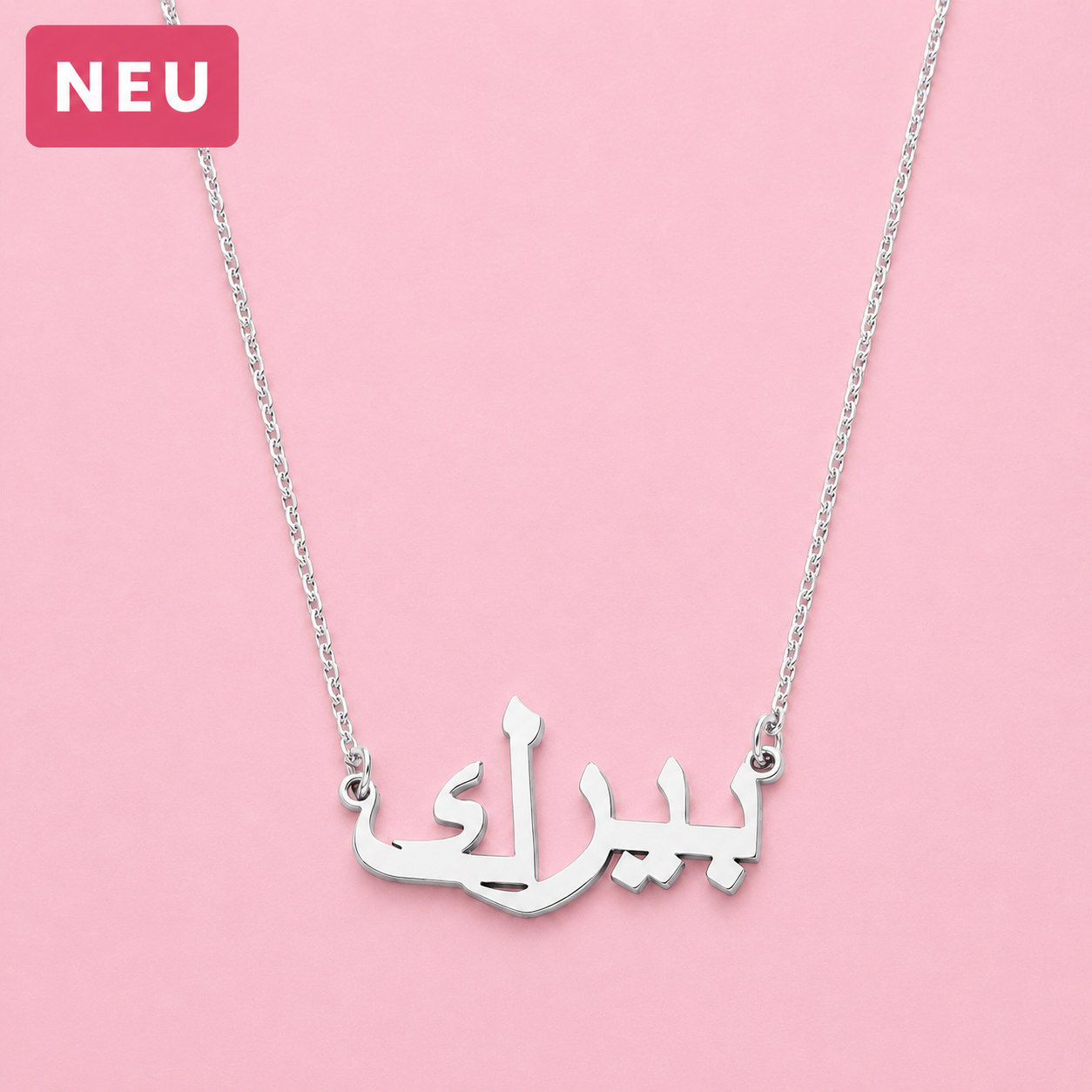 NAMENSKETTE ARABISCH