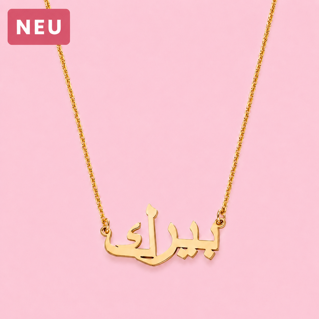NAMENSKETTE ARABISCH