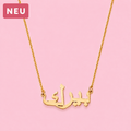 NAMENSKETTE ARABISCH