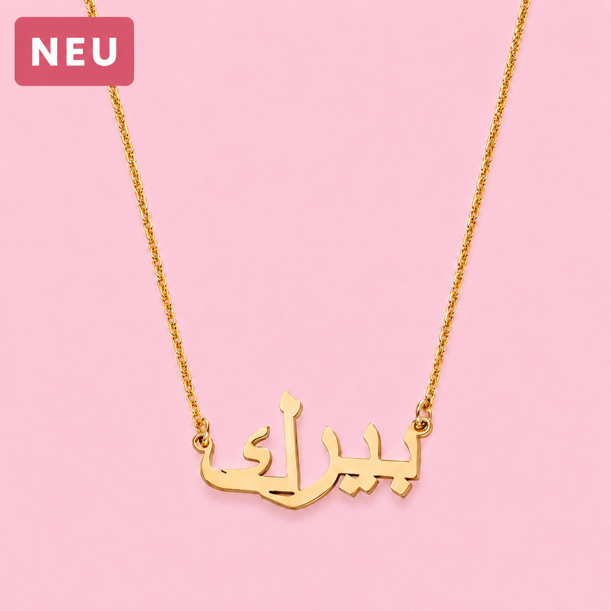 NAMENSKETTE ARABISCH